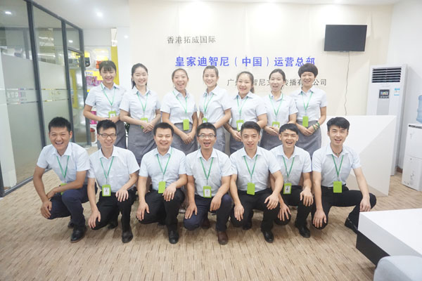 创业学院 - 皇家0033990威尼斯官网-玩具店加盟|益智玩具加盟|儿童玩具加盟店-第258页