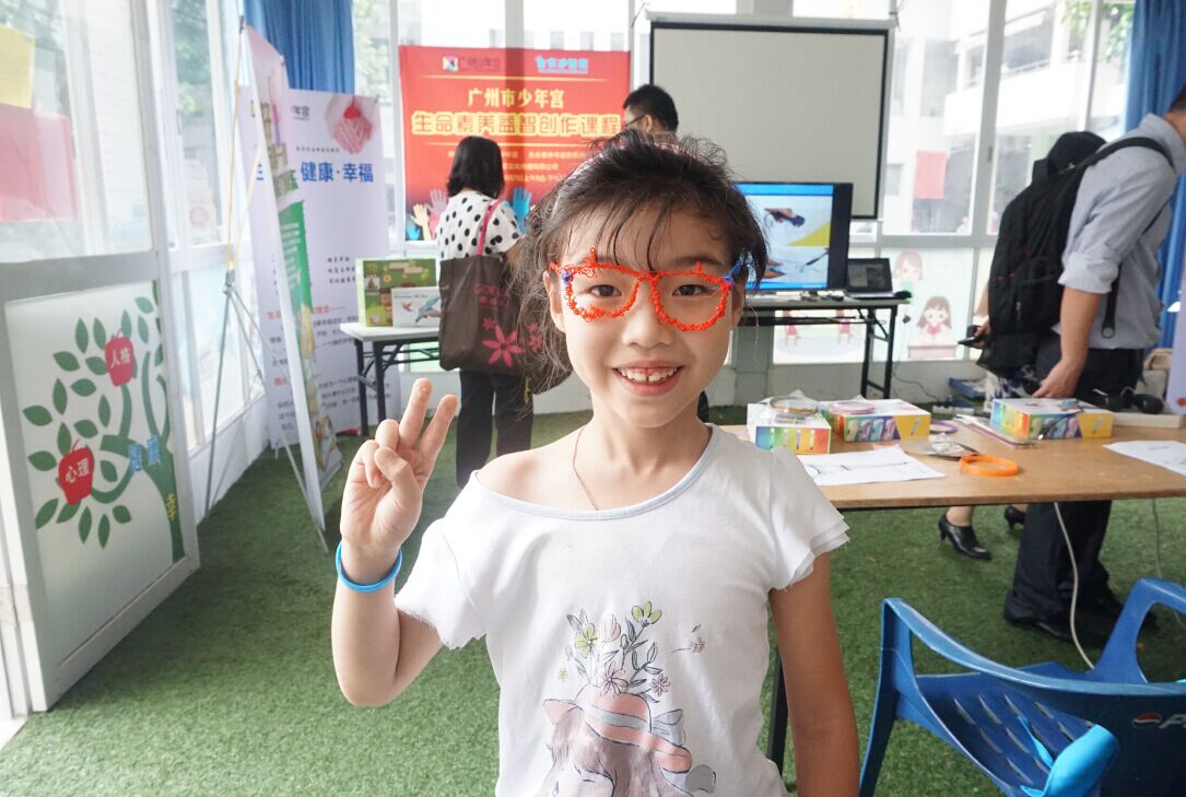开店履历 - 皇家0033990威尼斯官网-玩具店加盟|益智玩具加盟|儿童玩具加盟店-第116页