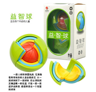 品牌动态 - 皇家0033990威尼斯官网-玩具店加盟|益智玩具加盟|儿童玩具加盟店-第121页