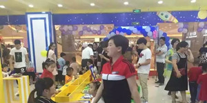 品牌动态 - 皇家0033990威尼斯官网-玩具店加盟|益智玩具加盟|儿童玩具加盟店-第117页