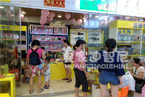 创业开玩具店选址有哪些标准？？