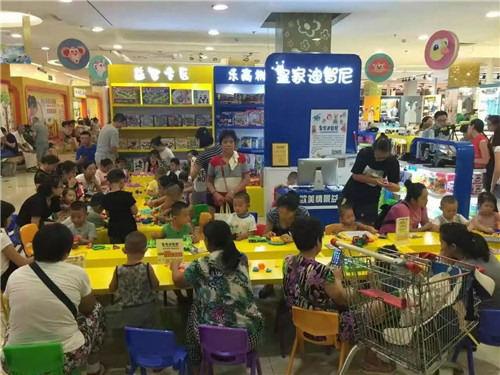 品牌动态 - 皇家0033990威尼斯官网-玩具店加盟|益智玩具加盟|儿童玩具加盟店-第115页