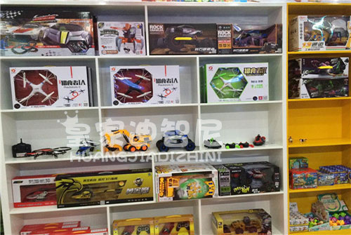 选择玩具加盟品牌店应注重哪些?