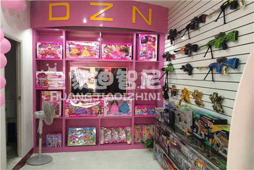 ŷ߷Ͽ й߹˾Ҫ?