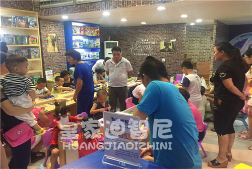 怎样给玩具店的新产品定价钱?