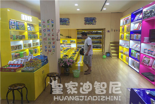ͶһͯߵҪǮ?