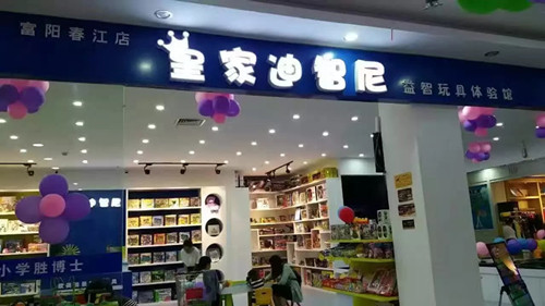 ߵƷҪ¡桢
