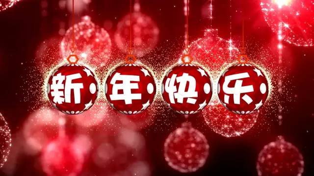 0033990˹حǾӭԸ2017 