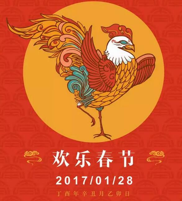 0033990˹ڷżٰ֪ͨ