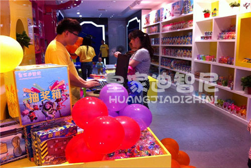 开个玩具店该怎么最先呢?