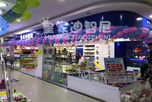 加盟皇家0033990威尼斯益智玩具一直盈利,稳步生长