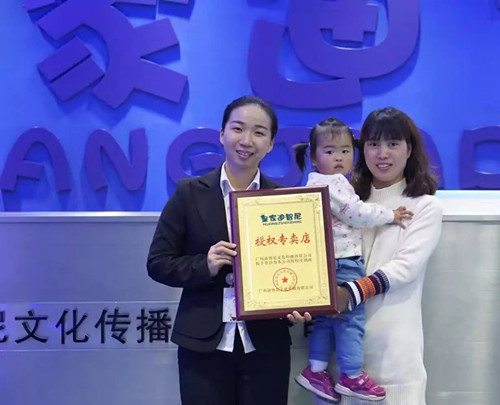 皇家0033990威尼斯-签约潮