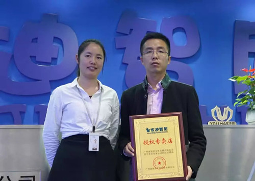 皇家0033990威尼斯签约潮