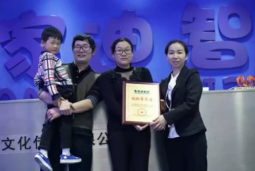 皇家0033990威尼斯-签约