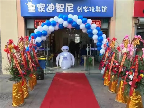 怎样在节沐日做好儿童玩具店促销活动