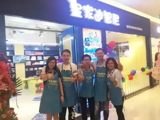 玩具店好做吗？？？