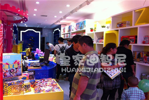 儿童玩具店加盟需要相识哪些?