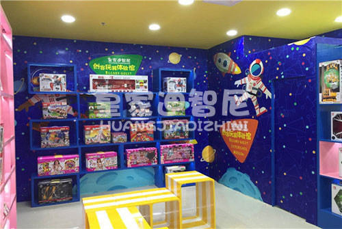 玩具加盟店怎样才华迎来好生意?