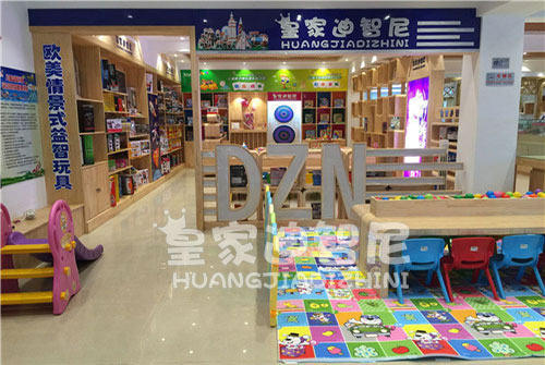 儿童玩具店加盟需要战胜的几大难题