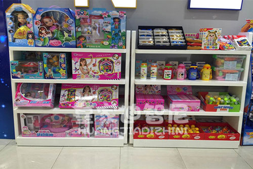 皇家0033990威尼斯，，，，玩具加盟店