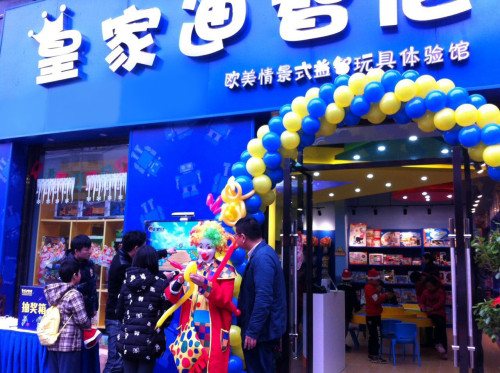 怎样让新开玩具加盟店增添客流?