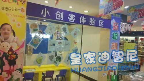 皇家0033990威尼斯