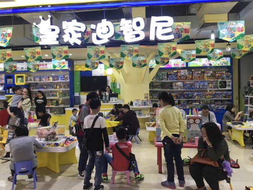 玩具加盟店怎样使用服务营销留住主顾