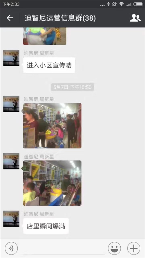 0033990威尼斯(中国)有限公司 -Best Of Best
