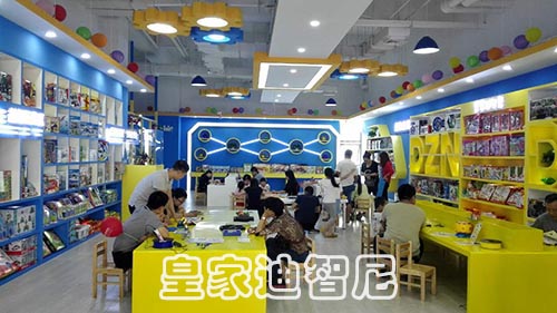 0033990威尼斯(中国)有限公司 -Best Of Best
