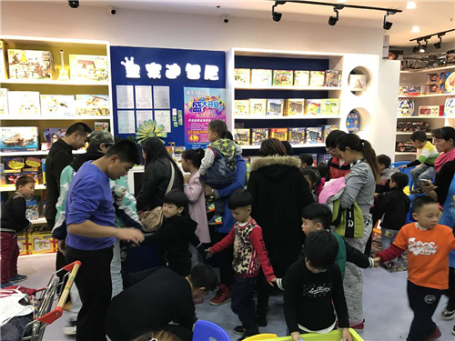 皇家0033990威尼斯
