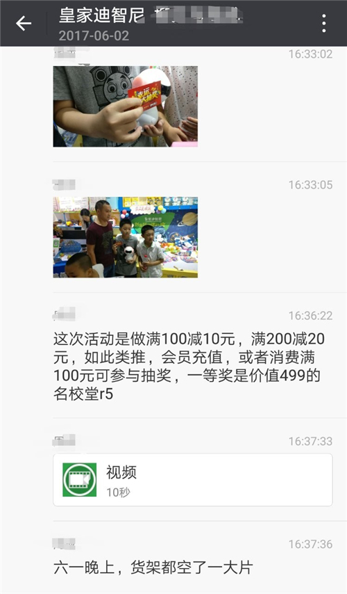 ʼ0033990˹