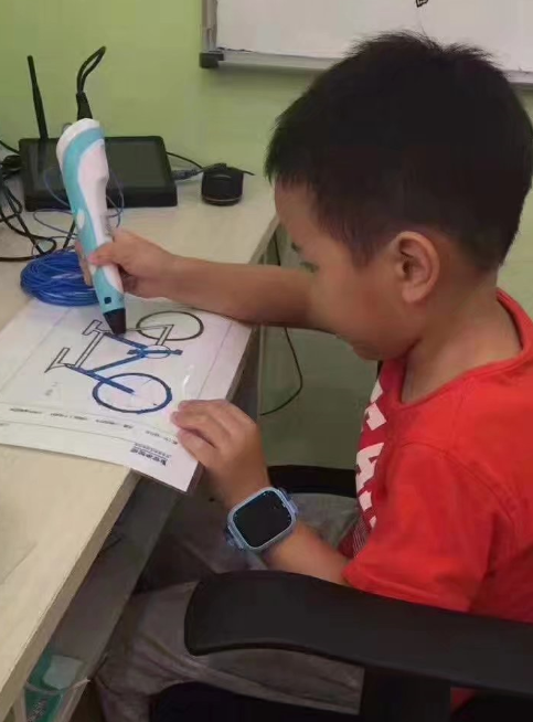ͯߵ - Ʒƶ̬-ʼ0033990˹ͯߵ˹