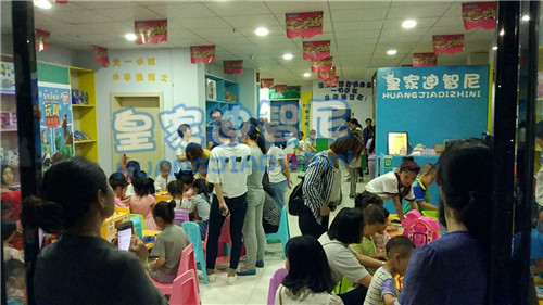 ͯ߼ -ҵ̬-ʼ0033990˹ͯߵ˹