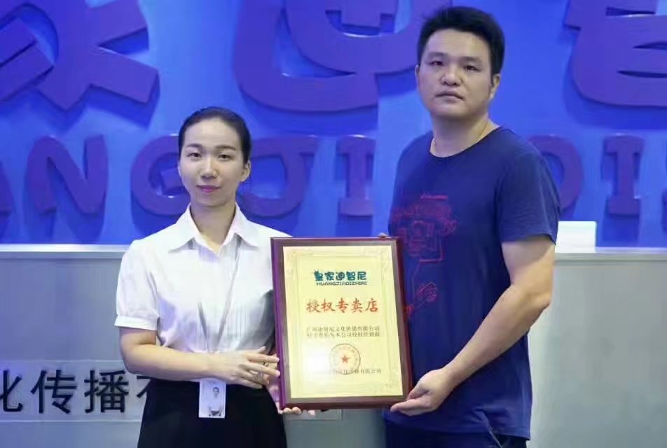 玩具店加盟-加盟动态-皇家0033990威尼斯儿童玩具店加盟官网