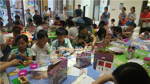 ߼-Ʒƶ̬-ʼ0033990˹ͯߵ˹