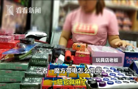 玩具加盟- 玩具知识-皇家0033990威尼斯儿童玩具店加盟官网