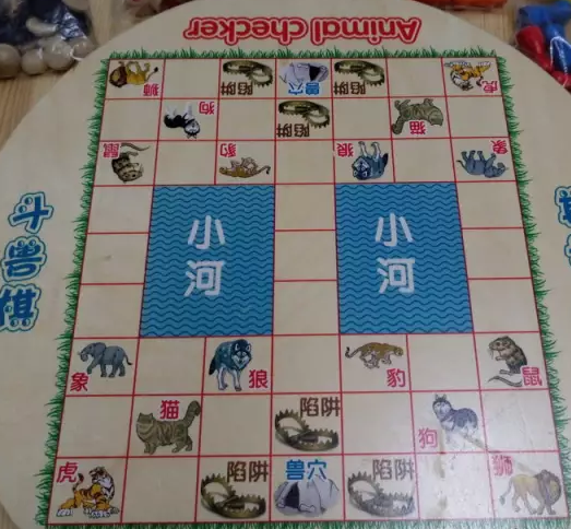 ߼-Ʒƶ̬-ʼ0033990˹ͯߵ˹
