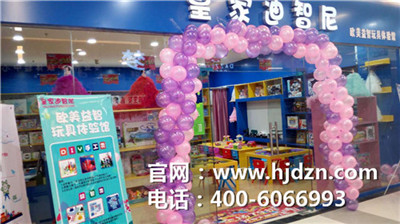 终端玩具加盟店怎样将“头回客”酿成“转头客”？？？？？？