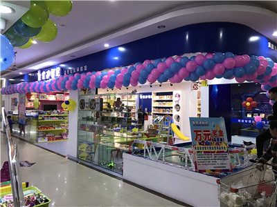 玩具加盟-开店履历-皇家0033990威尼斯儿童玩具店加盟官网