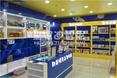 玩具加盟-行业动态-皇家0033990威尼斯儿童玩具店加盟官网
