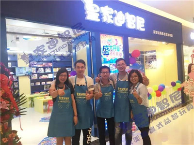 玩具加盟-开店履历-皇家0033990威尼斯儿童玩具店加盟官网