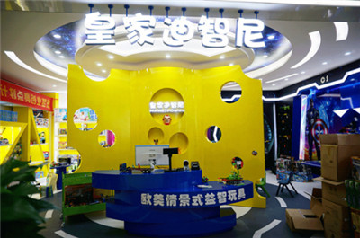 玩具加盟店收银台怎样设计最旺财