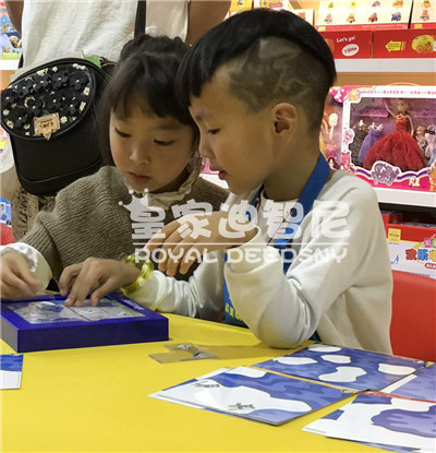0-3嵥