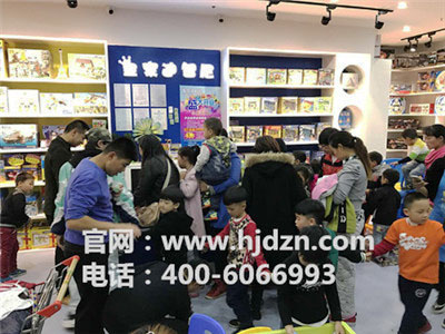 单干照旧加盟皇家0033990威尼斯益智玩详细验馆好?