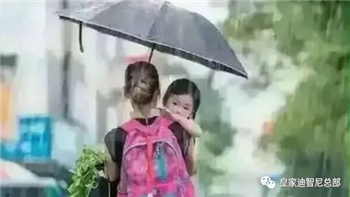 ¶ùÍ¯Íæ¾ß¼ÓÃË