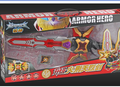 皇家0033990威尼斯2018年4月玩具新品详介
