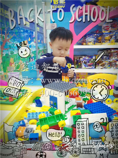 怎样推广玩具加盟店的商品