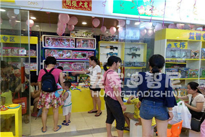益智玩具加盟店远景势必高升