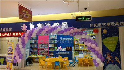  儿童玩具店加盟的店长修养品行
