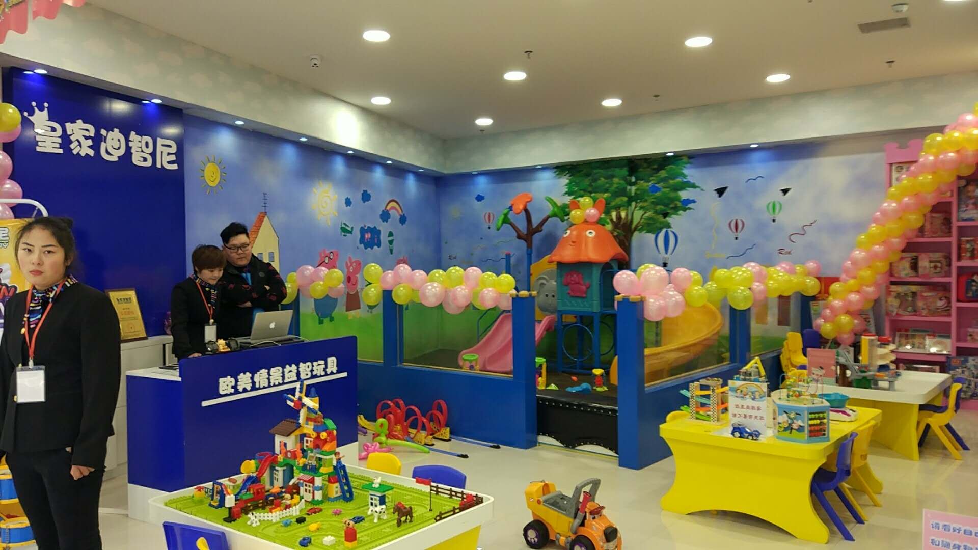 乐成谋划儿童玩具店需要举行品牌和形象的提升